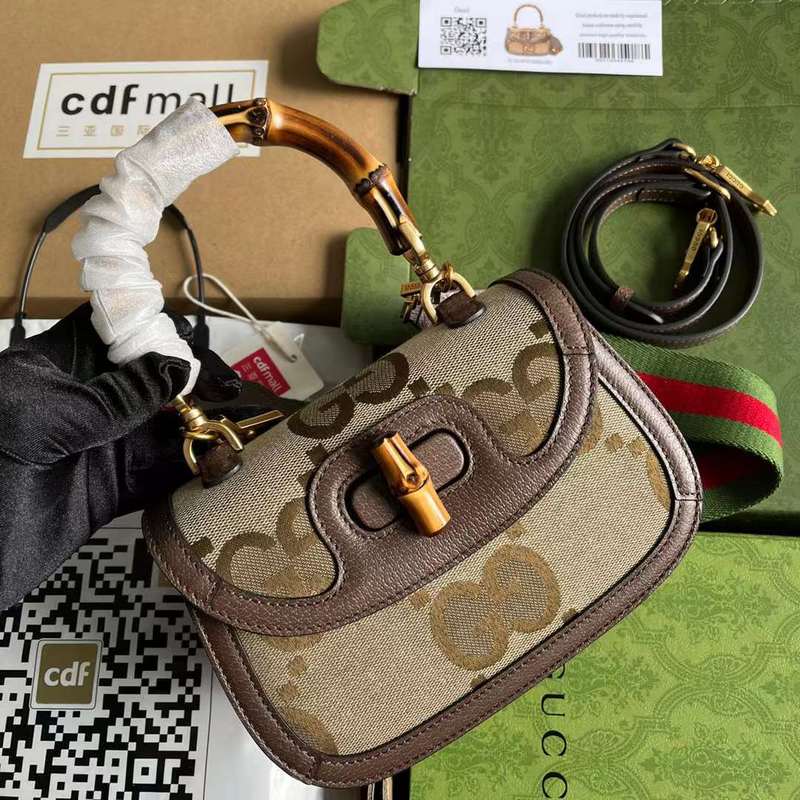 GUI2 Bags - Fashion Bags  575