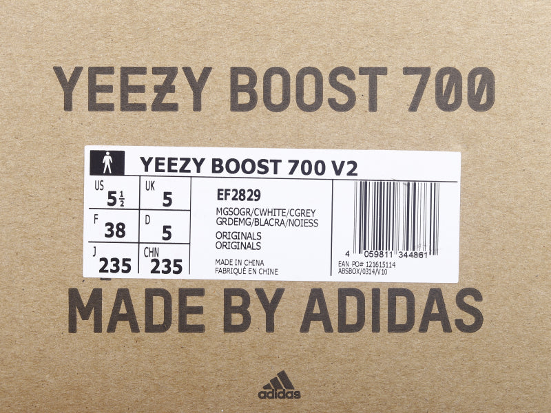 GLM - Yzy 700 Static Sneaker