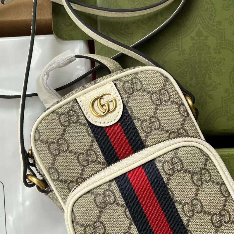 GUI2 Bags - Fashion Bags  550