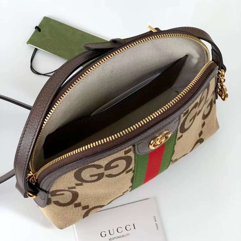 GUI2 Bags - Fashion Bags  440