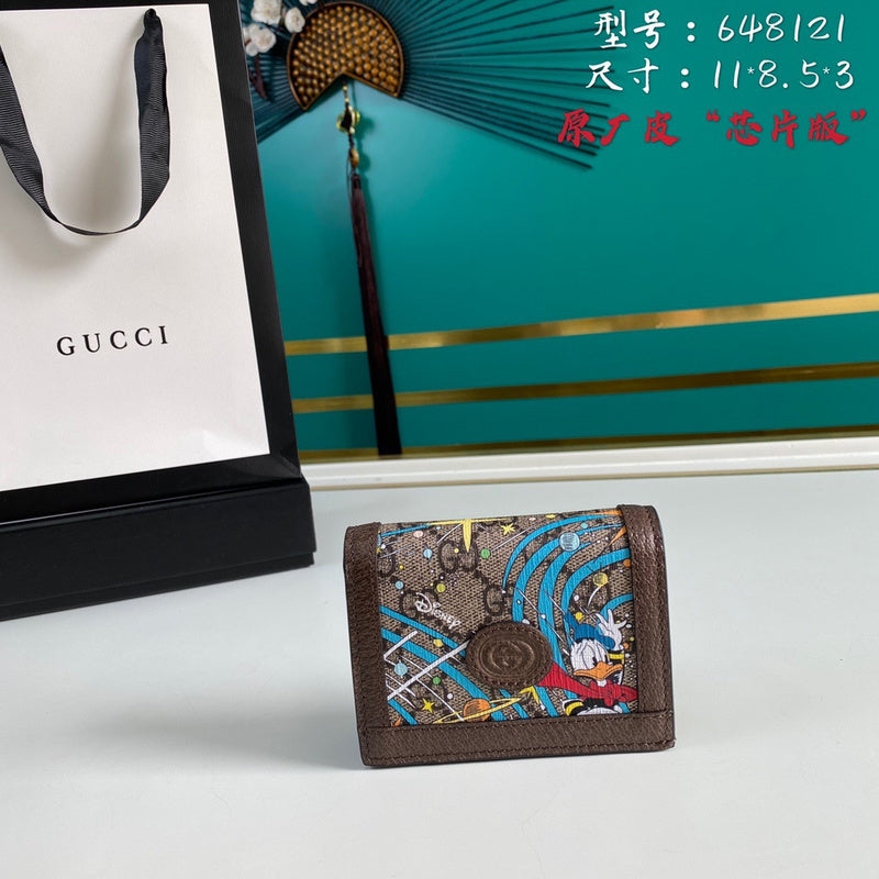 GUI2 Bags - Fashion Bags  825