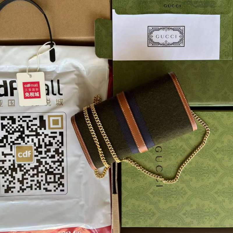 GUI2 Bags - Fashion Bags  590