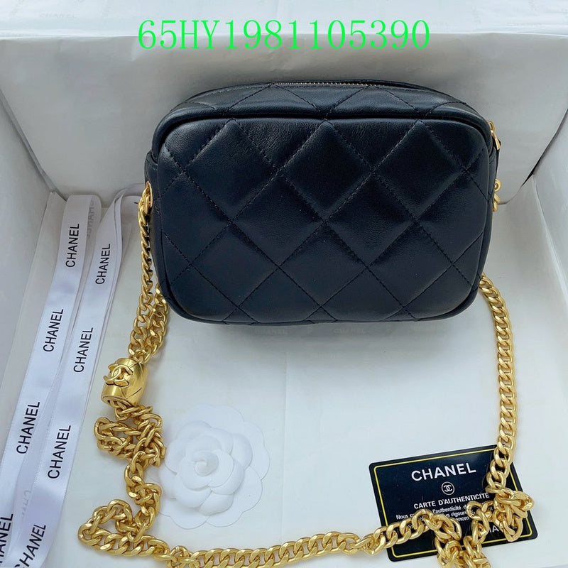 Glami - CHL Bags - 1948