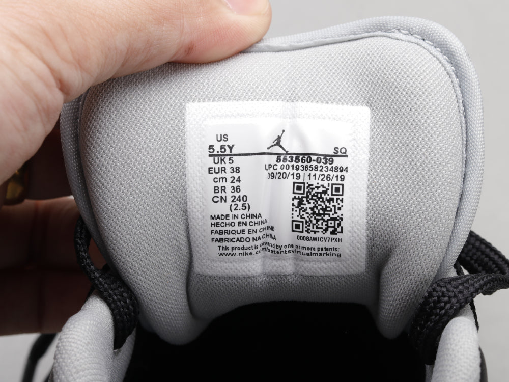 GLM - AJ1 Shadow shadow gray