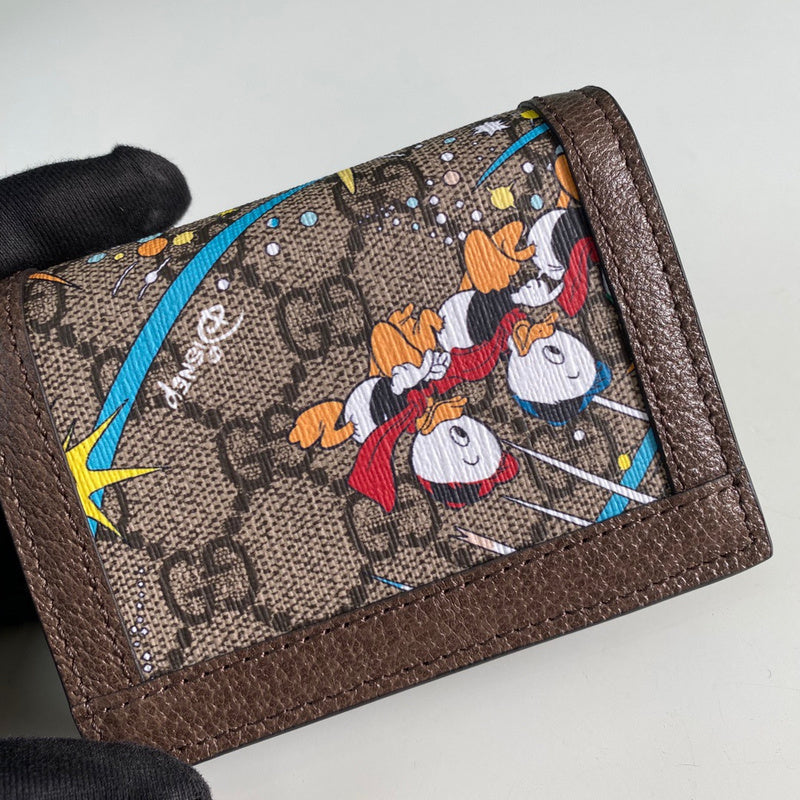 GUI2 Bags - Fashion Bags  825