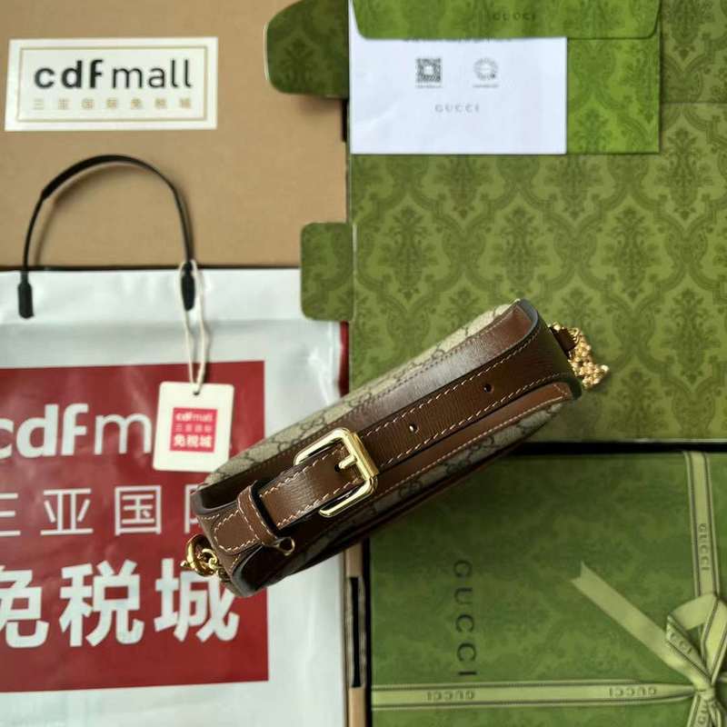 GUI2 Bags - Fashion Bags  244