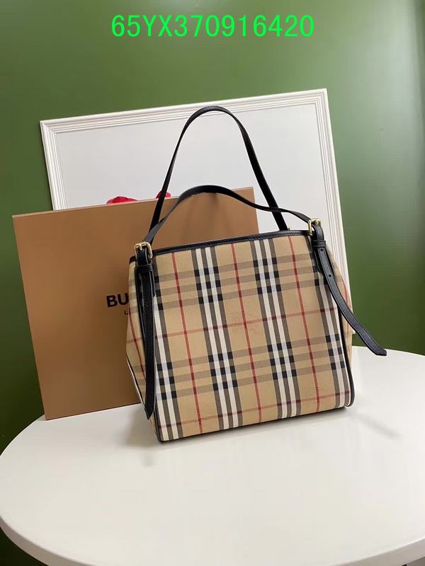 Fan Fashion -GLM - Top quality BBR Bags - 666