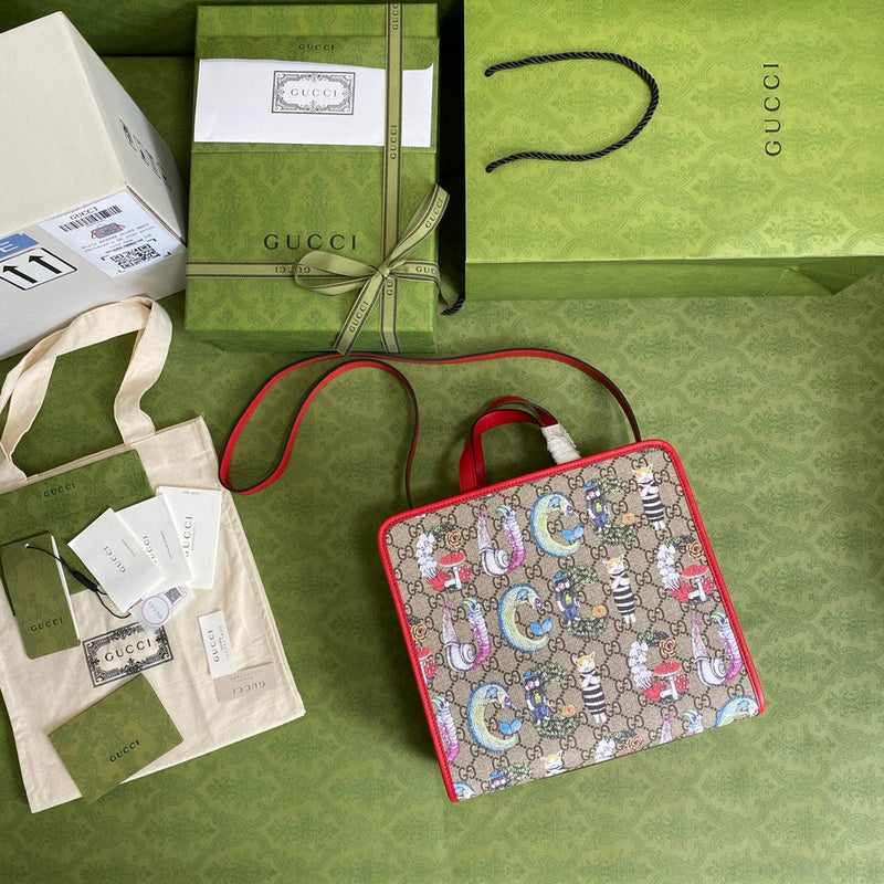GUI2 Bags - Fashion Bags  1076