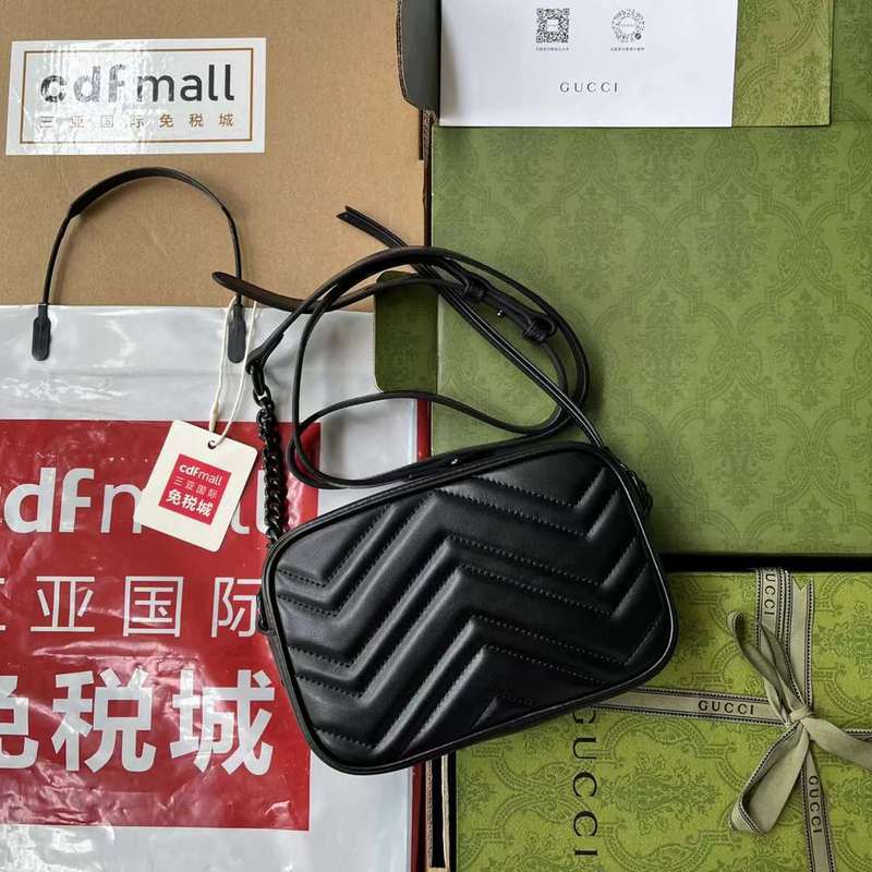 GUI2 Bags - Fashion Bags  190