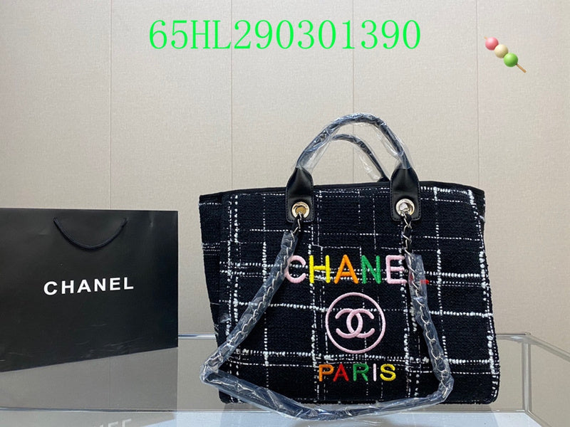 Glami - CHL Bags - 1479
