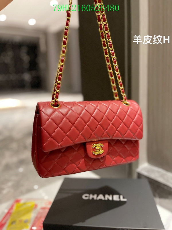 Glami - CHL Bags - 2694