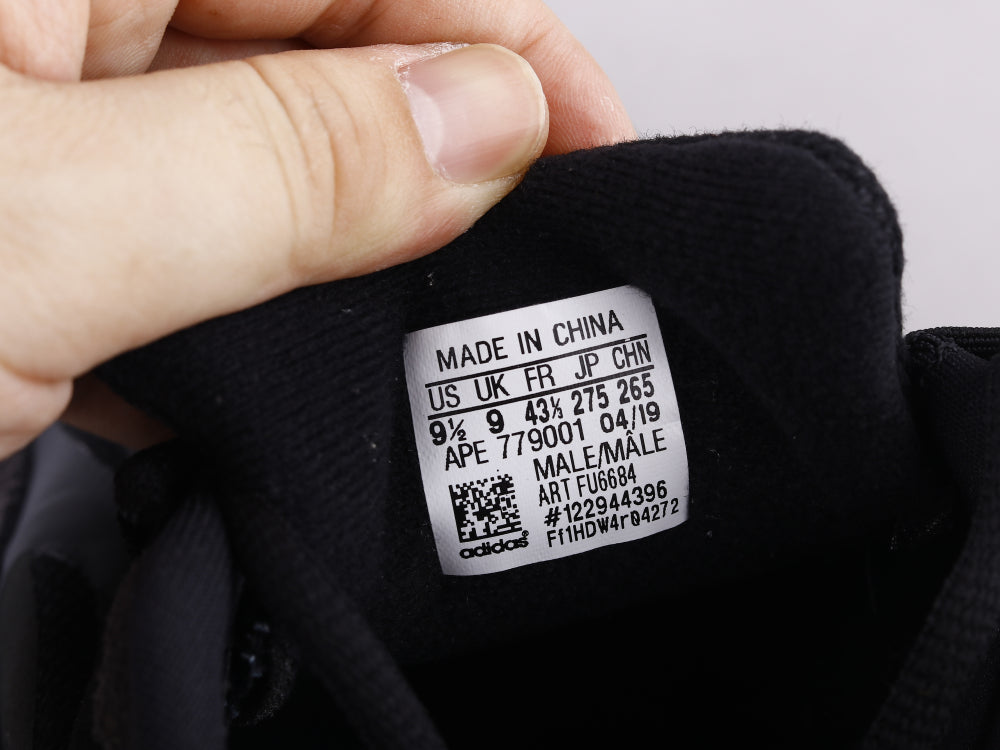GLM - Yzy 700 Vanta Sneaker