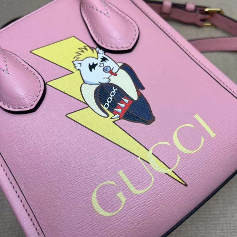 GUI2 Bags - Fashion Bags  325