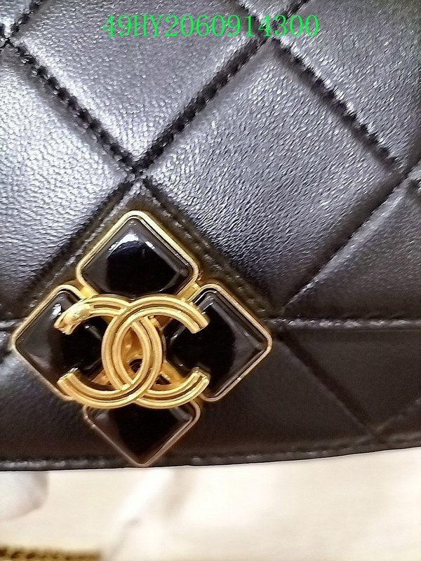 Glami - CHL Bags - 2241