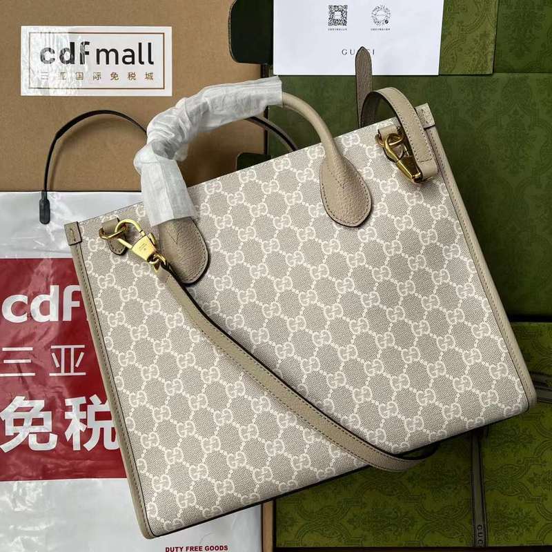 GUI2 Bags - Fashion Bags  411