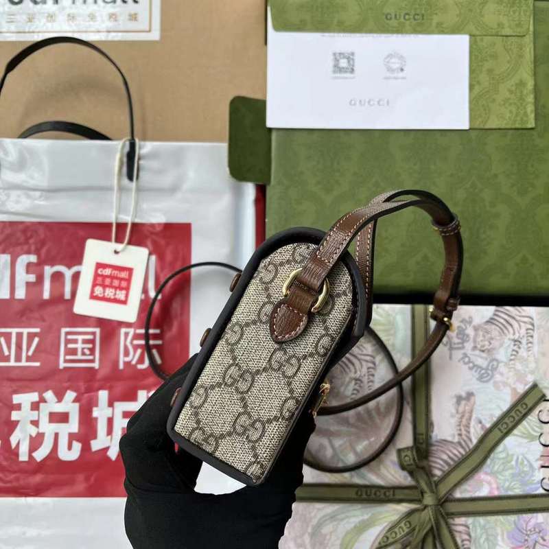 GUI2 Bags - Fashion Bags  444