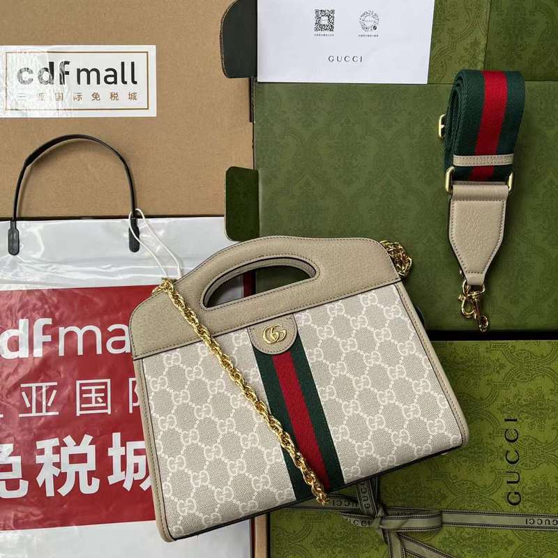 GUI2 Bags - Fashion Bags  406