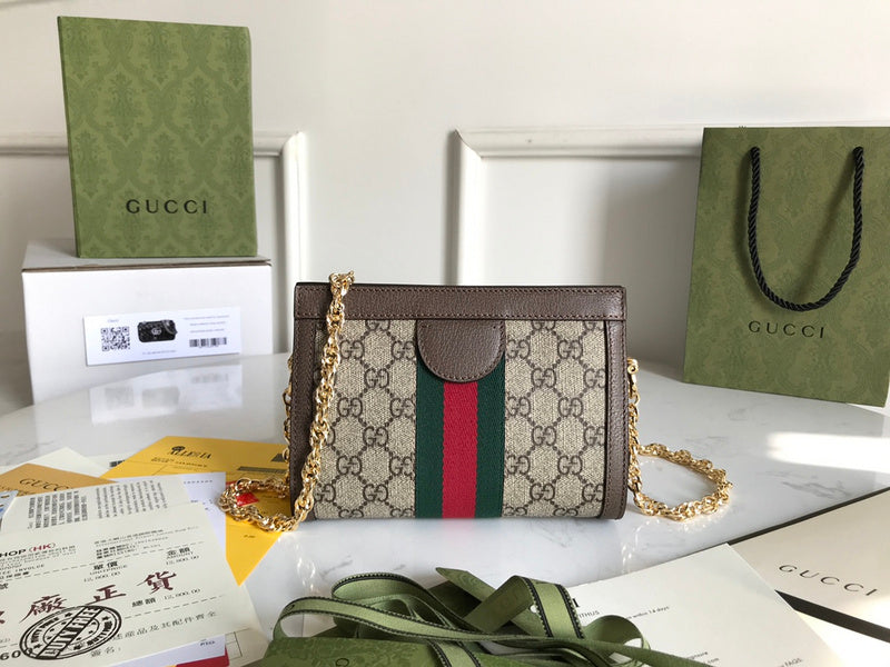 GUI2 Bags - Fashion Bags  1448