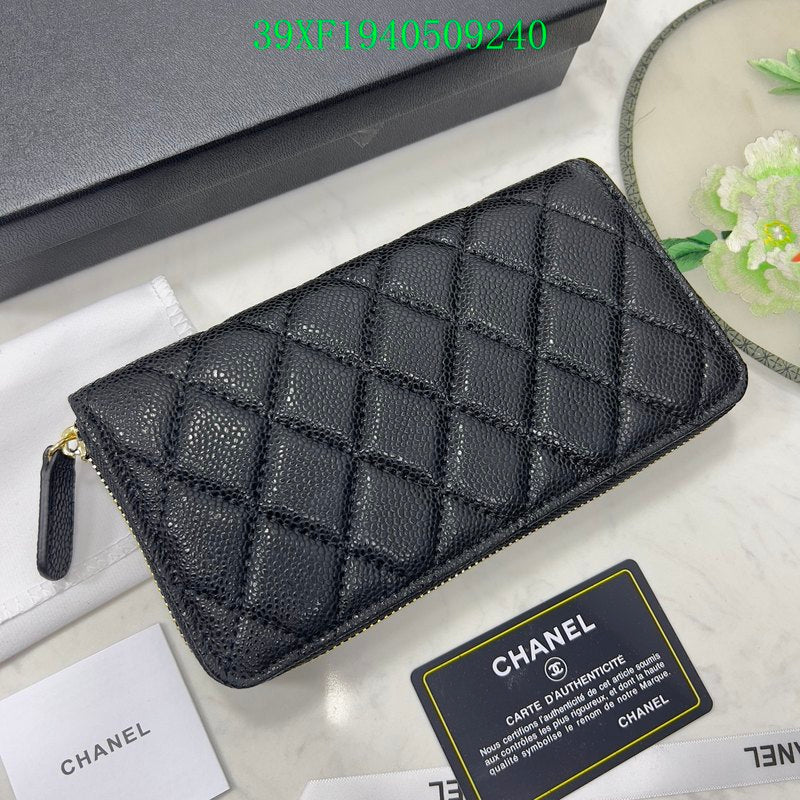 Glami - CHL Wallet - 2353