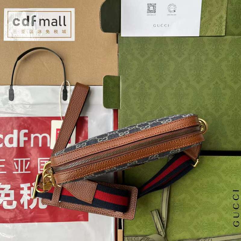 GUI2 Bags - Fashion Bags  421