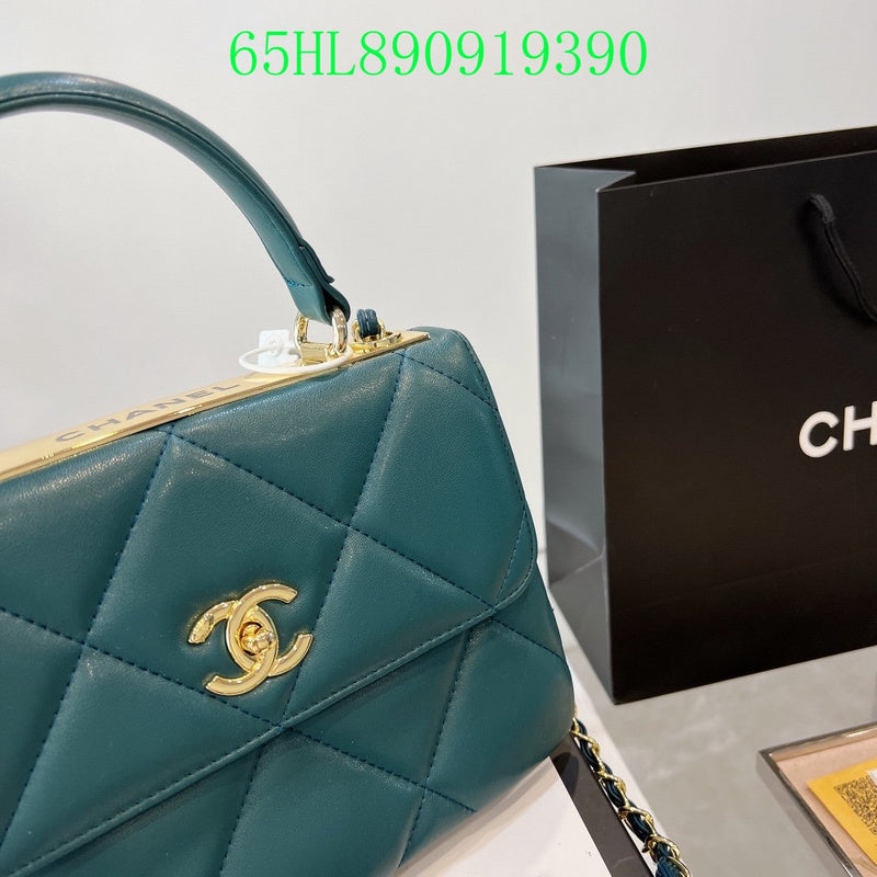 Glami - CHL Bags - 2230