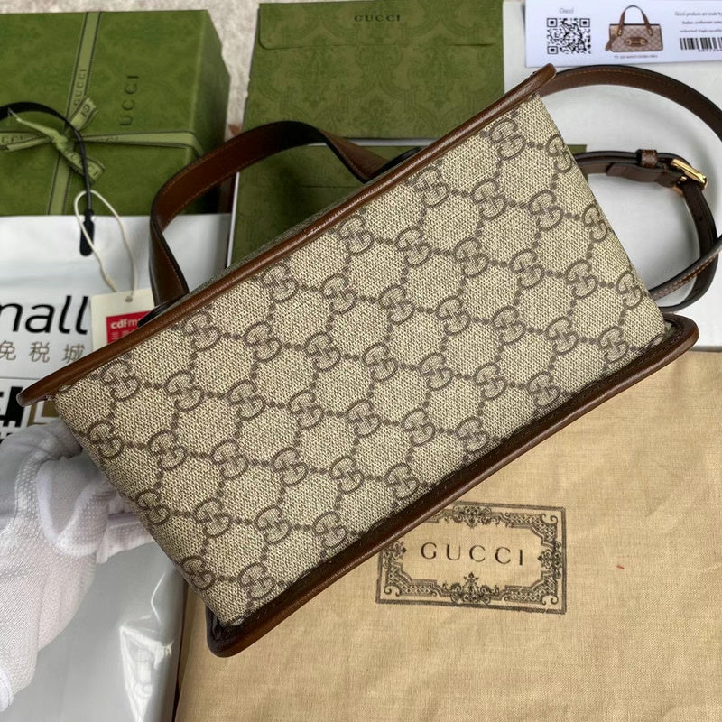 GUI2 Bags - Fashion Bags  1022