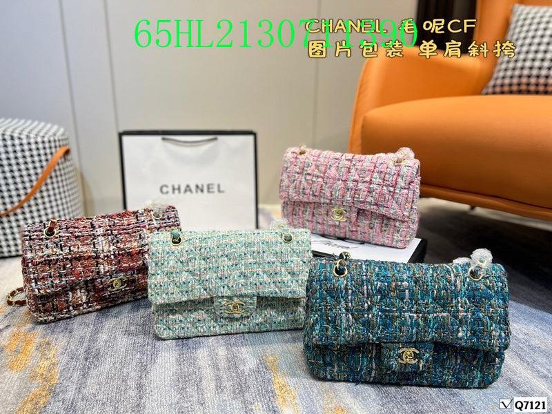 Glami - CHL Bags - 2498