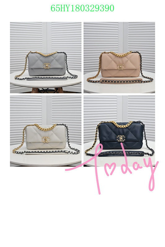 Glami - CHL Bags - 2852