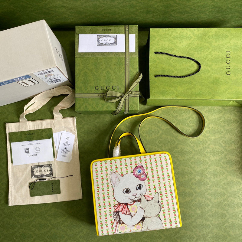 GUI2 Bags - Fashion Bags  1073
