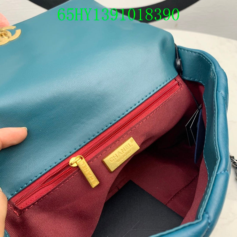 Glami - CHL Bags - 2082