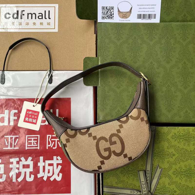 GUI2 Bags - Fashion Bags  412