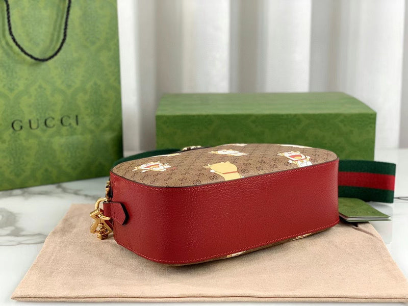 GUI2 Bags - Fashion Bags  1120