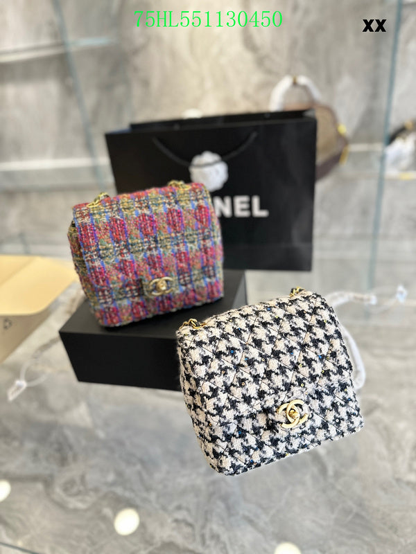 Glami - CHL Bags - 1804
