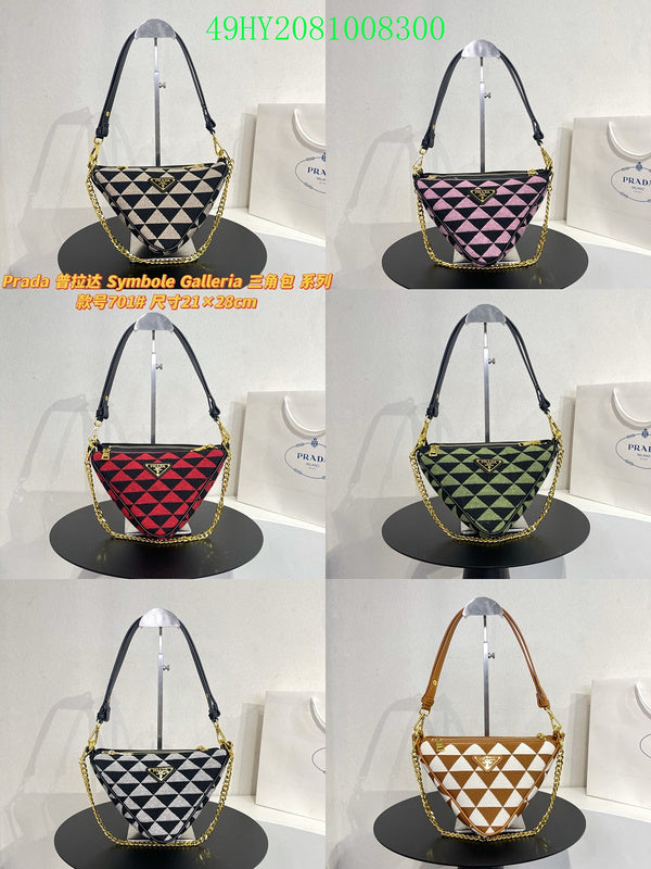 Satchel Bags - PDA Bags - 3938