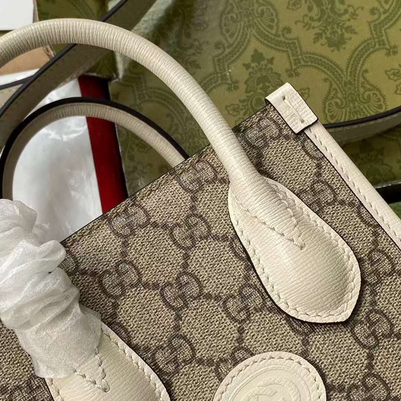 GUI2 Bags - Fashion Bags  667