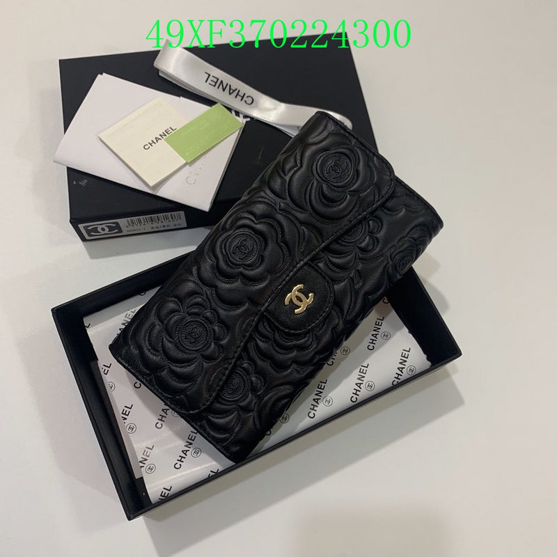 Glami - CHL Wallet - 2688