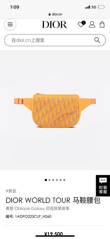 Glami - GLAMIr Bags - 2561