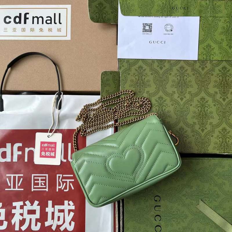 GUI2 Bags - Fashion Bags  198