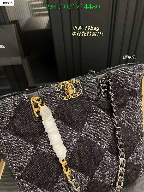 Glami - CHL Bags - 1695