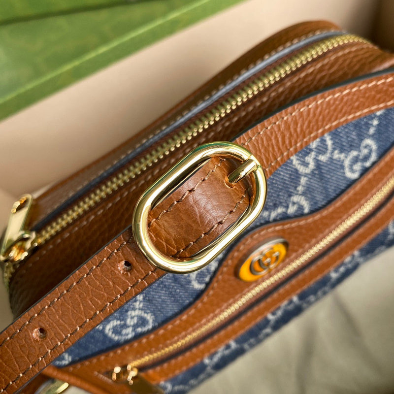 GUI2 Bags - Fashion Bags  1132