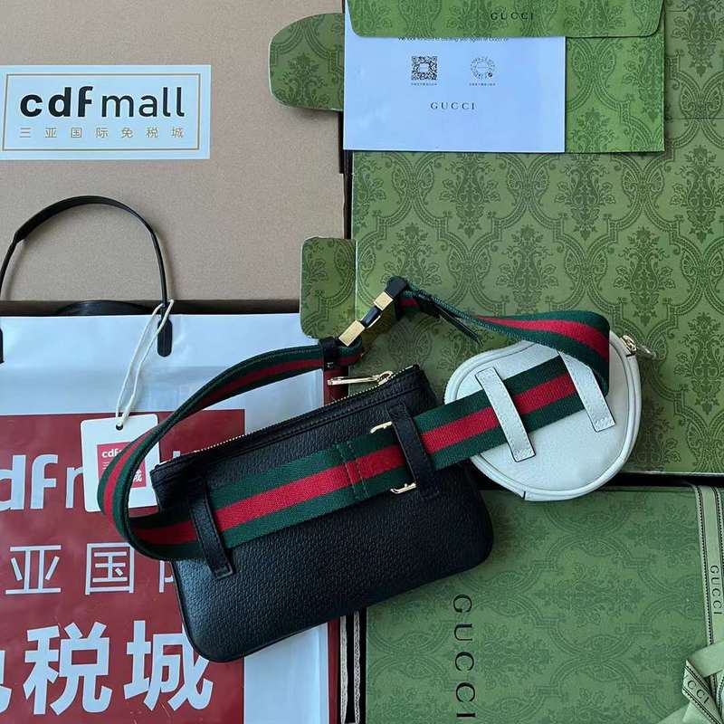 GUI2 Bags - Fashion Bags  225