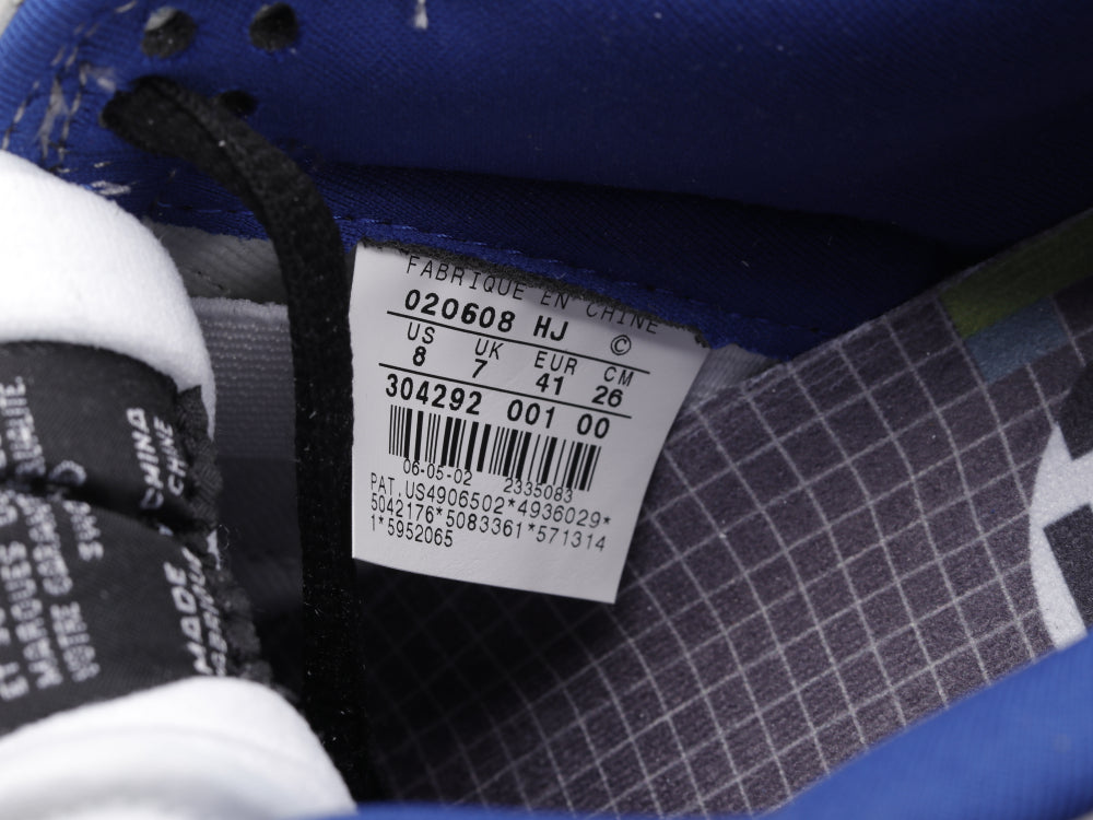 GLM - "NKE Dunk SB Low Sup White Cement"