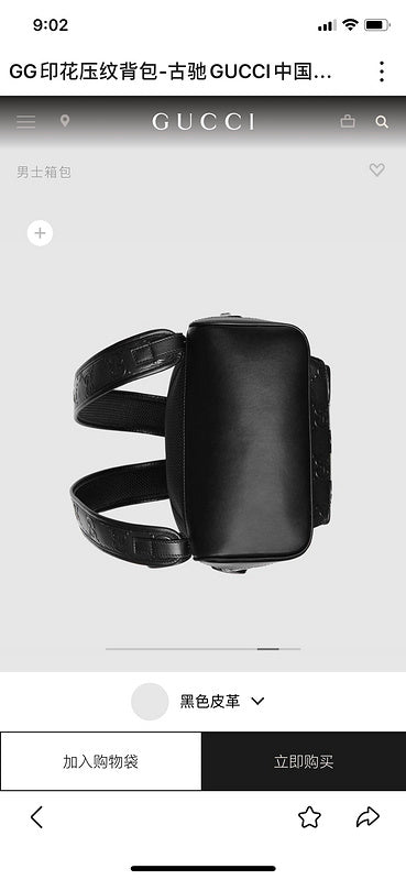 Satchel Bags - GCI Bags - 2898