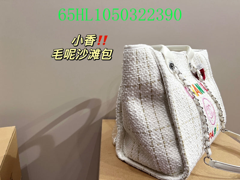 Glami - CHL Bags - 1261