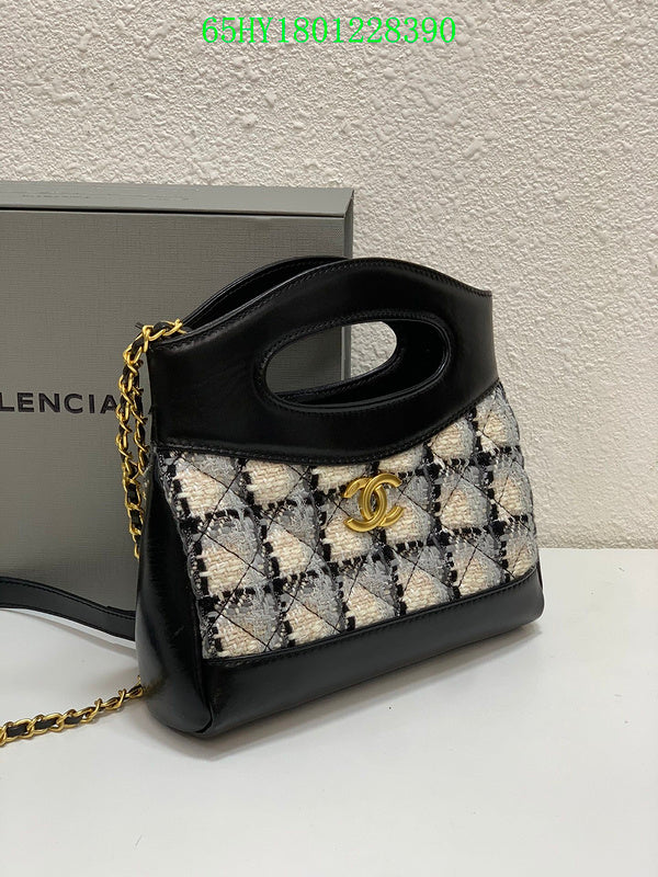 Glami - CHL Bags - 1642