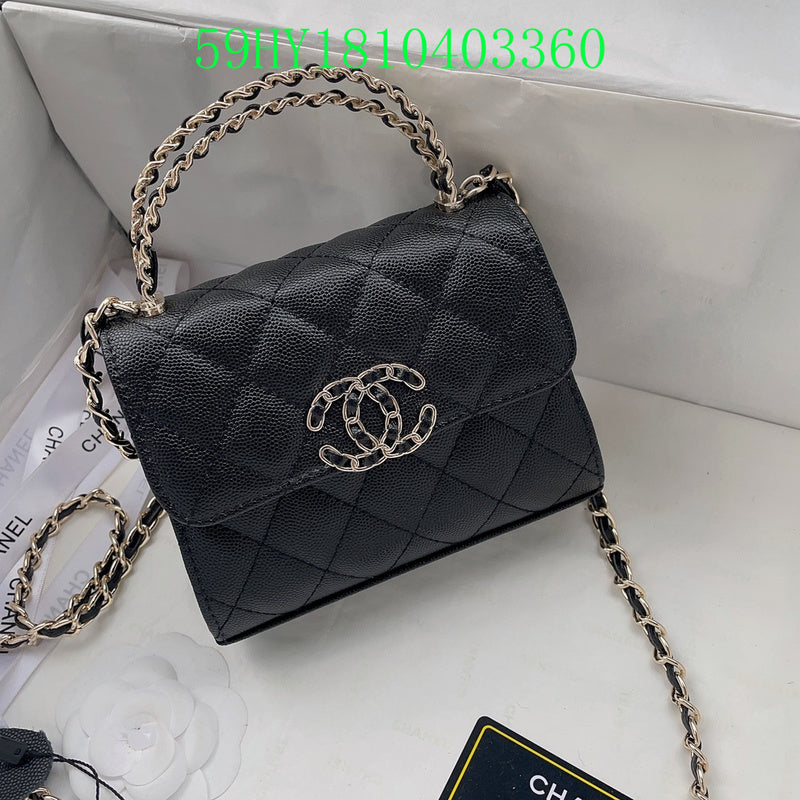 Glami - CHL Bags - 1179