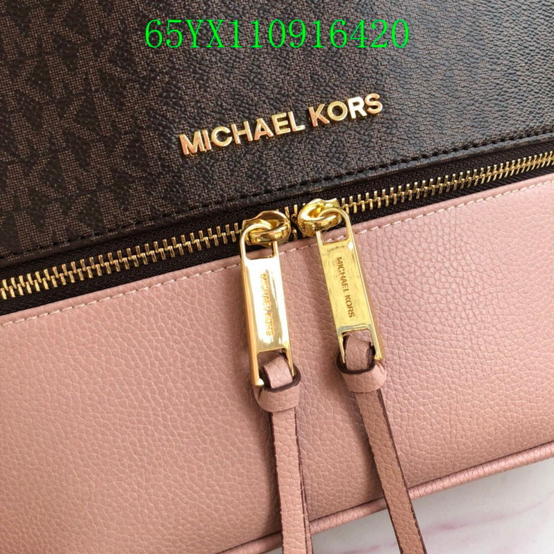 Satchel Bags - MK Bags - 890