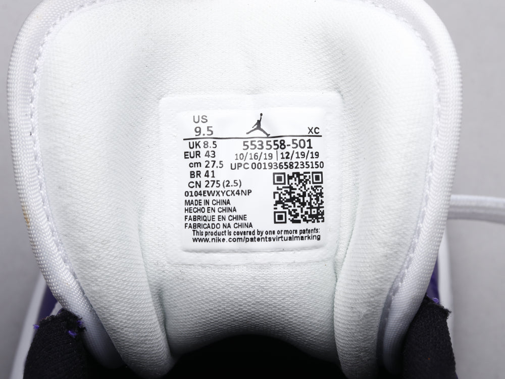 GLM - AJ1 white purple