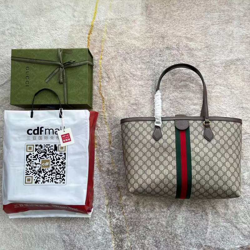 GUI2 Bags - Fashion Bags  559