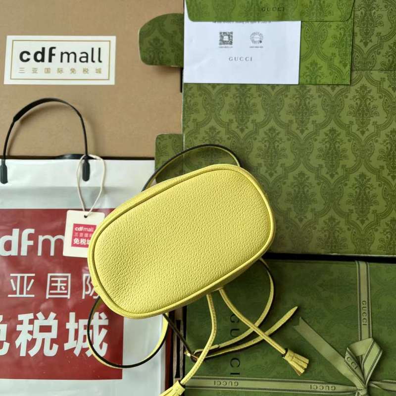 GUI2 Bags - Fashion Bags  194